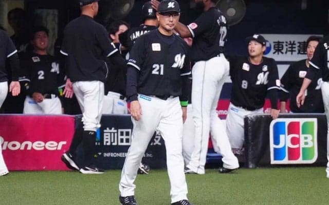 偶然じゃない“由伸攻略”不気味だったロッテ　初戦は黒星も…専門家が注目した追加点