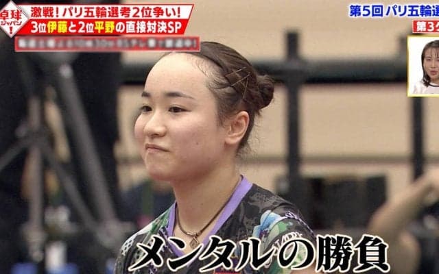 「伊藤選手の天才感がない」からの「これぞ伊藤美誠のプレー！」第5回選考会のミウミマ対決をDEEP解説【卓球ジャパン！】