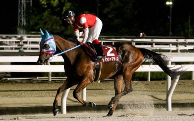 【園田・兵庫ゴールドカップ】8番人気ダノンジャスティスがV…上田「直線入口では3着くらいかなと」