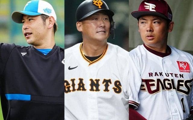 通算303発“超大物”の争奪戦も？　日米熱視線27歳ら好左腕も続々…今オフ注目のFA選手