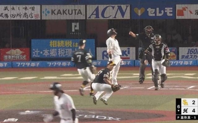 吉井監督を謝罪させた！ 「打撃がガラっと変わった」「顔つきが違う」 千葉ロッテのポストシーズンのキーマンは勝負強い打撃の“スーパー”なサヨナラ男！ 元・西武4番打者が断言