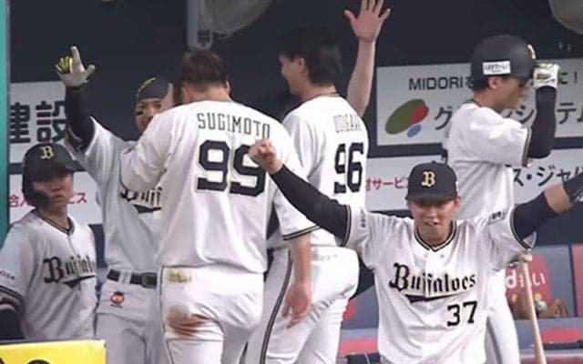 歓喜の瞬間なのに「負傷で泣いてたんか」　オリ襲ったまさかのハプニングが「面白すぎ」