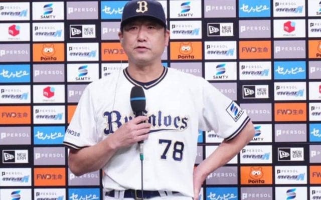 オリ中嶋監督「皆さんの応援が必要」　阪神との関西シリーズ…ファンに後押しを訴え