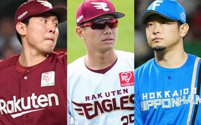 元新人王は正念場、ブレーク右腕は戦力外　移籍組が続々“覚醒”の皮肉…楽天2016年組の今