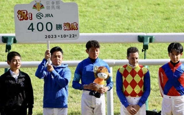 岩田望来騎手 JRA通算400勝達成！…「デビュー5年目で達成することが出来てよかった」