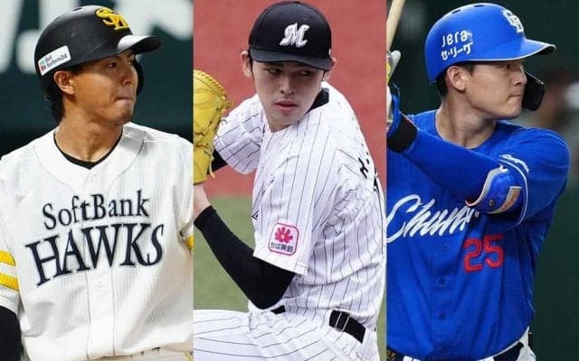 “朗希ドラフト”から4年…1位指名で初の戦力外　3球団競合の末、分かれた明暗