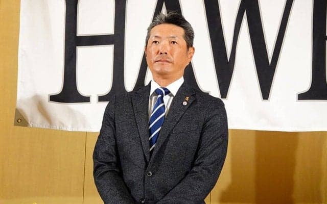 鷹、小久保新監督が就任会見「美しさが欠けている」　4年ぶりV奪回へ…王イズムを継承