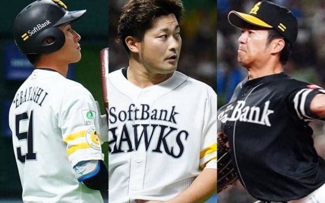 4.6億円の森唯斗も容赦なく…今オフも空前の大補強か　鷹が1日で総額7億円超大幅カット