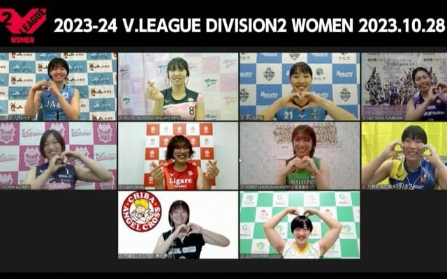 バレーボール国内リーグV2、V3開幕を前に記者会見  V2降格の姫路「昨季の悔しさをバネに」   