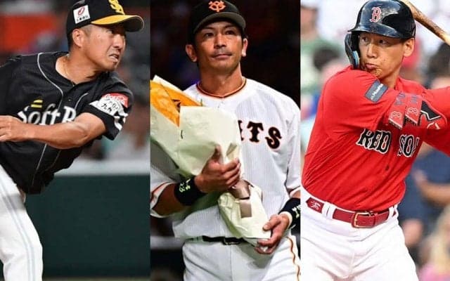 3人引退、変則左腕は戦力外　2人の大リーガー誕生も…世界一から4年で分かれた明暗