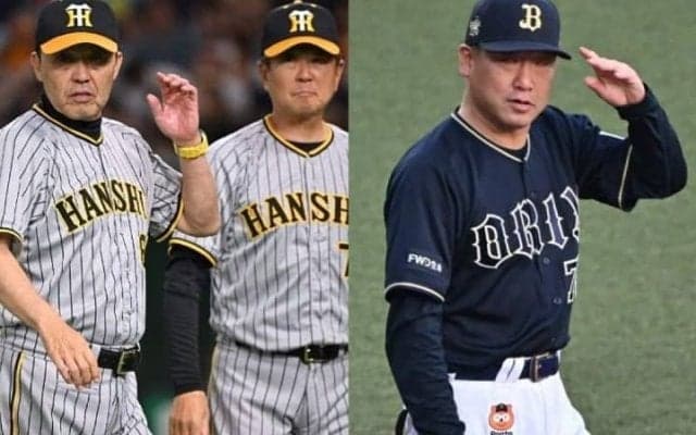 「本当に許せない！」日本シリーズでの転売行為が波紋！ チケット「全滅」で“転売ヤー”へ怒りの声噴出「どうにかならないの？」