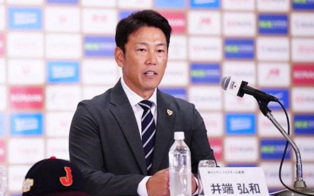 侍J井端監督、初陣の“柱”に3選手指名　「4番・牧」明言「WBCの経験伝えて」