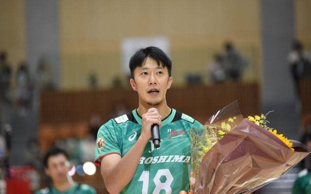 JT広島　山本将平がＶリーグ栄誉賞の表彰基準に到達