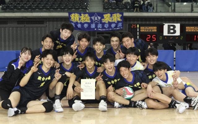 Vリーグ、大学生チームを破り駿台学園高が天皇杯ファイナルへ 早稲田大、日本大、日本体大も切符獲得