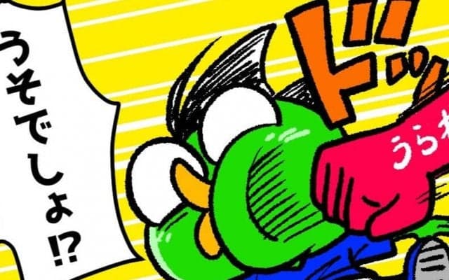 【ほぼ週刊俺たちのVAR】vol.187