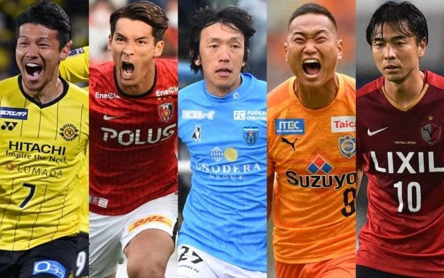 中村俊輔、鄭大世、槙野智章ら12名がJリーグ功労選手賞を受賞！