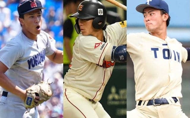 いよいよドラフト…注目の“神奈川の逸材”　DeNAも興味「地元にいい選手たくさん」