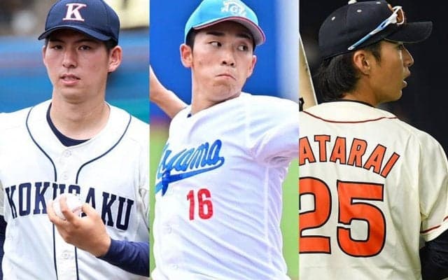 2位指名は中日から、ドラ1事前公表は4球団　4年ぶり有観客…今年のドラフト会議概要