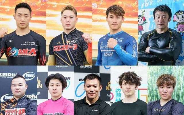 ヤンググランプリ2023の出場予定選手決定！