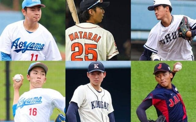 ドラフト1位出揃う、史上初の東都勢7人　度会は3球団競合でDeNA、阪神＆オリが一本釣り