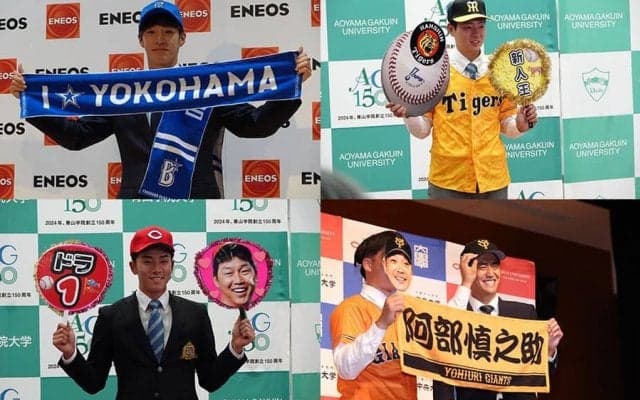 ドラフト支配下指名が終了　計72人…巨人は高校生ゼロ、東都から史上最多1位7人