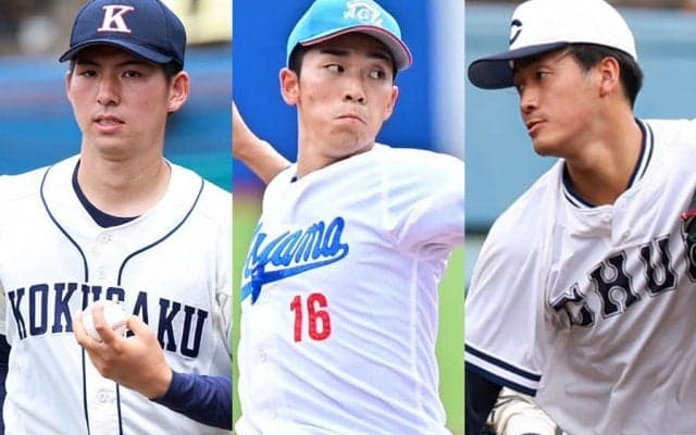 東都から史上最多の1位7人…独立Lの指名も目立つ　2023年ドラフト全指名が終了