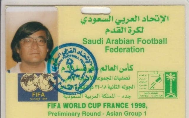 厳しい状況下で奮闘しているパレスチナ代表チーム【サッカーを通して見つめる中東危機】(1)