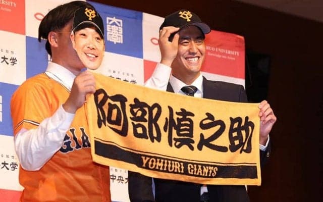巨人の“高卒指名ゼロ”に見えた意図　阿部新監督の大改革…セ各球団のドラフト戦略