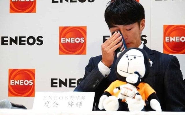 指名漏れで「声掛けられず」　無言の車から3年…涙のドラ1指名に元燕の父も万感