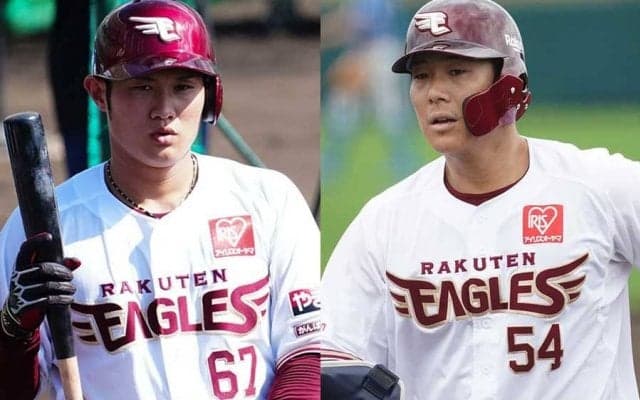 楽天が2選手に戦力外通告　和田恋と正隨優弥で計14人に…現役ドラフト組では5人目