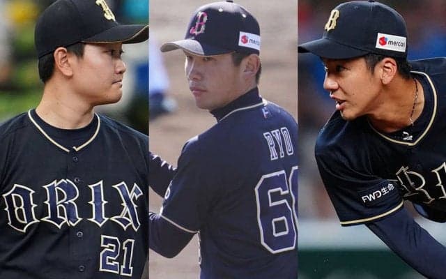 オリックス、吉田凌ら3選手に戦力外通告　日本S初日に戦力整理…小野は2年連続