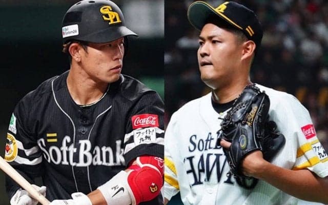 ソフトバンク、椎野新＆増田珠ら5人に新たに戦力外通告　支配下9選手の大量戦力整理