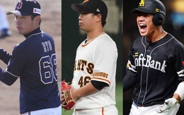 元ドラ1ら3球団9選手が戦力外に　日本Sの裏で進む整理、加入後わずか1年の右腕も…