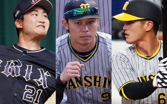 元新人王のドラ1ら4人が戦力外…リーグV支えた捕手は飛躍　2015年阪神ドラフトの明暗