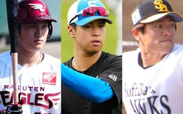 現役ドラフトから半分が戦力外に　新天地わずか1年で岐路…掴めなかったチャンス