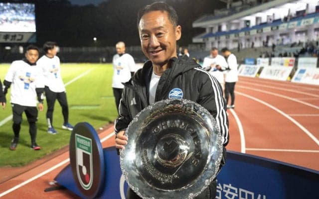 「一番理想的な試合」J2優勝＆J1昇格をホーム最終戦勝利で祝った町田、黒田剛監督は“一体感”を強調「全ての人たちが一枚岩になった結果」