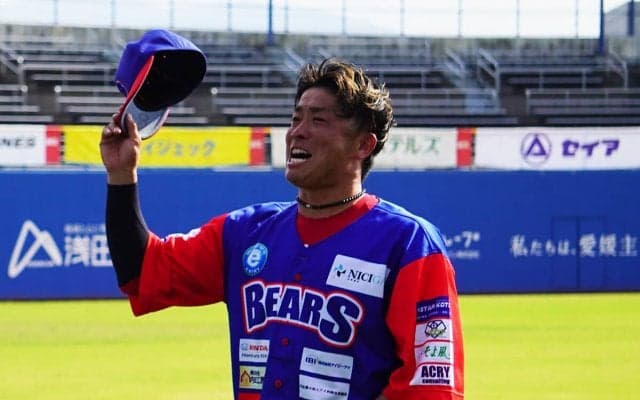 清田育宏が批判覚悟で挑んだ１年間のBCリーグ生活　正真正銘の引退試合で若手選手に伝えたかったこと