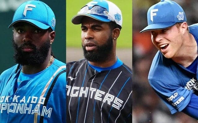 日本ハム、アルカンタラら3人が自由契約に　助っ人7人体制も最下位免れず…NPBが公示