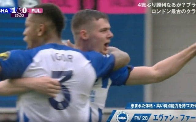 「もう全盛期のロナウド！」三笘薫の同僚・神童ファーガソンがゴラッソ！元日朝代表が揃って大絶賛した完璧フィニッシュの瞬間「シュートうますぎ！」