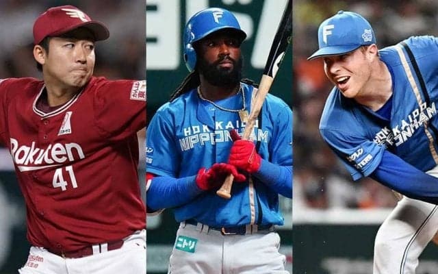 日本ハム助っ人3人退団、3球団で新コーチ就任　第2次戦力外は23人のまま…30日の去就