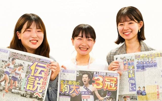 駒大スポーツ新聞「コマスポ」の奮闘　お金も時間も足りないけど...「スポーツが好きだから」「青春を追いかけるのが青春」