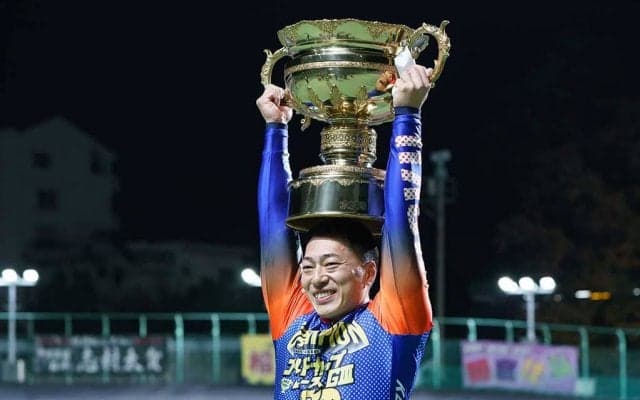 【京王閣競輪G3】新田祐大が今年3回目の記念V