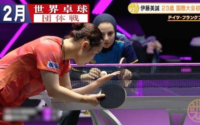 伊藤美誠『みまパンチ』で相手を圧倒！世界最高峰の戦いで頂点を狙う【卓球 WTTチャンピオンズ】
