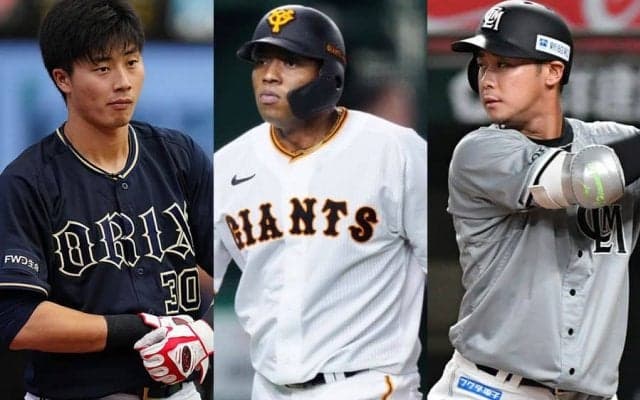 元ドラ1は正念場、タイトル→1軍出場ゼロも　最高わずか218安打…苦闘する“狭間の世代”