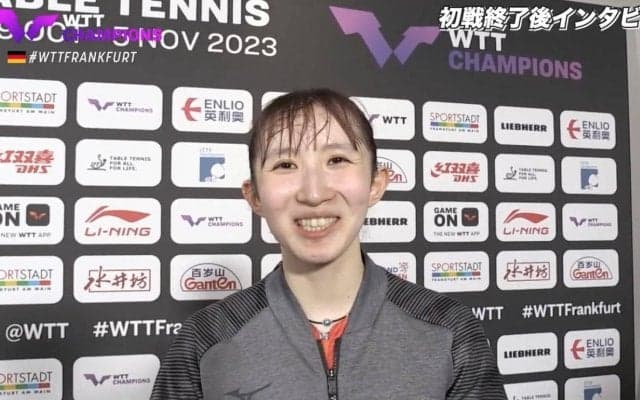 早田ひな「こういう試合はなくしていきたい」連戦が続く中、フルゲーム勝利した初戦を振り返る【卓球 WTTチャンピオンズ】