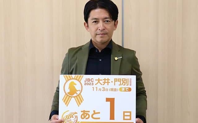 リメイクは「瞬発力あり大井1200は適した舞台」福永祐一調教師が語るJBC