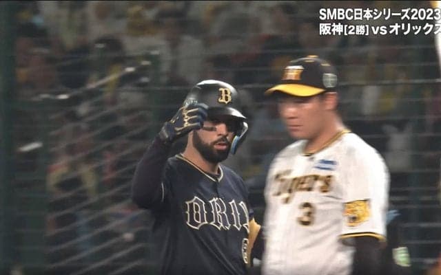 オリックスの助っ人・ゴンザレス、日本シリーズでも得意の”ひき肉”ポーズ披露 ファンも反応「マーゴのひき肉可愛い」