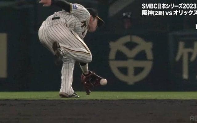 日本シリーズでも超絶守備は健在！中野拓夢がチームを救う美技披露