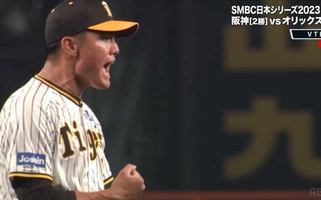 西純矢、逆転を呼ぶ魂のリリーフ！自身のミスからピンチ招くも空振り三振でしのぎ咆哮