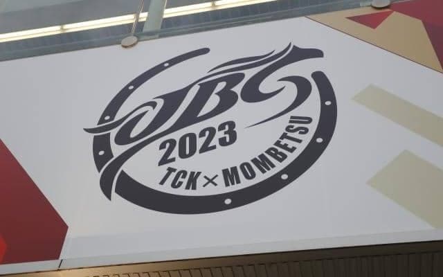 【今日の注目ポイント】大井＆門別でダート競馬の祭典『JBC2023』 